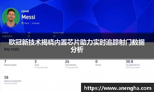 zoty中欧